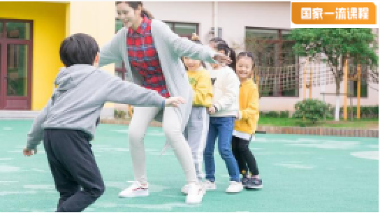 幼儿园游戏